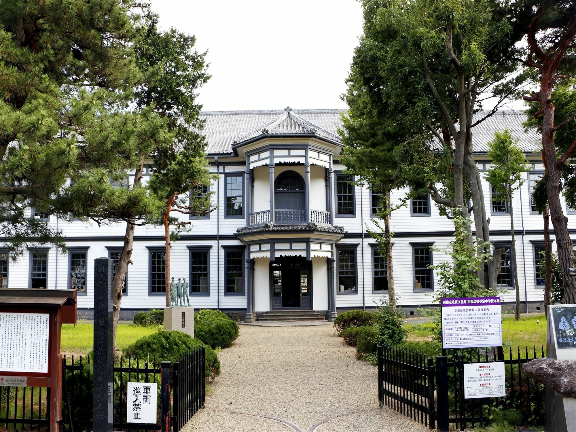 アパホテル 郡山駅前 郡山市 エクステリア 写真
